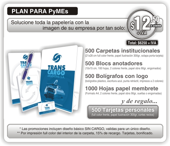 Papeleria institucional